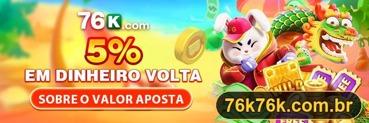 Promoção oficial 76K