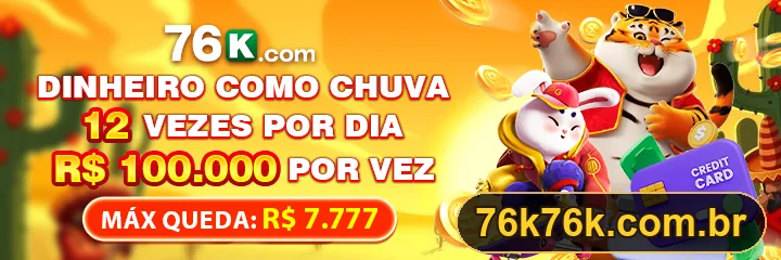 Promoção oficial 76K